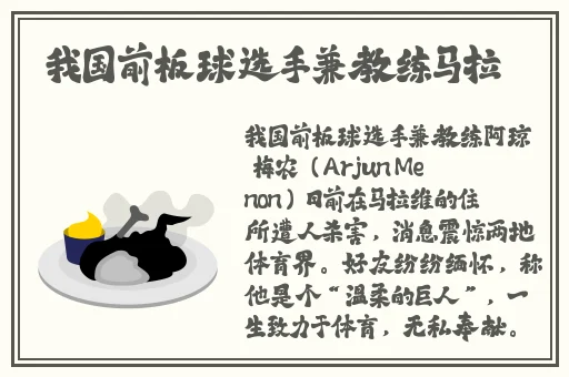 兔聊app下载
