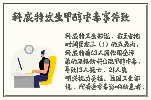 美满天伦家庭交响曲1