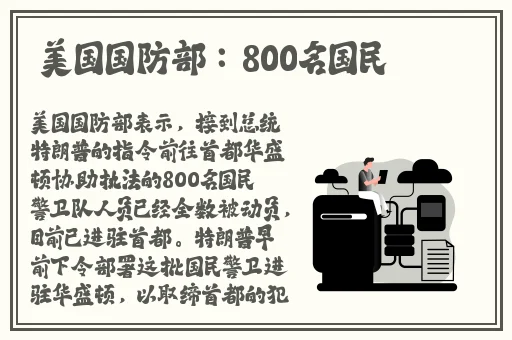 国产成人卡2卡3卡4乱码