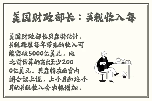 怎样把自己玩成小喷泉